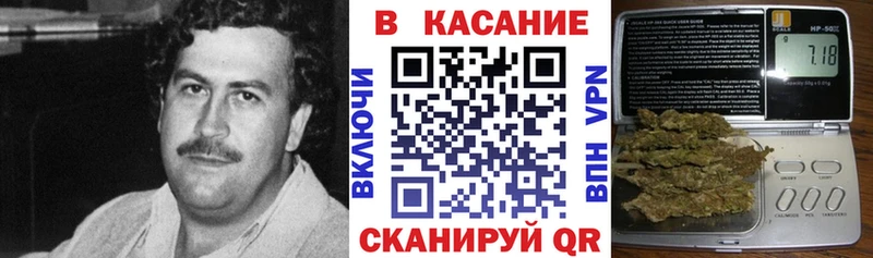 Купить Cocaine  Мефедрон  АМФ  Канабис  Гурьевск