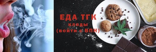 первитин Приозерск