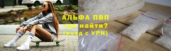2c-b Протвино