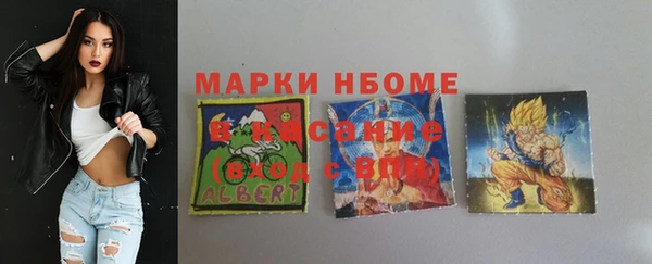ешки Ростов