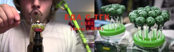 2c-b Протвино