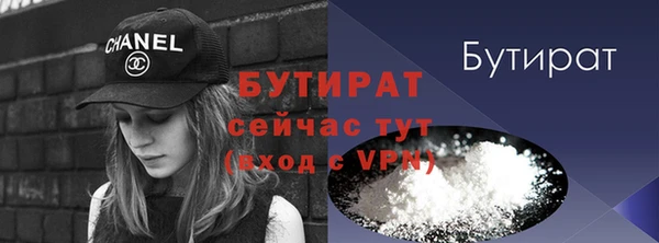 хмурый Пролетарск