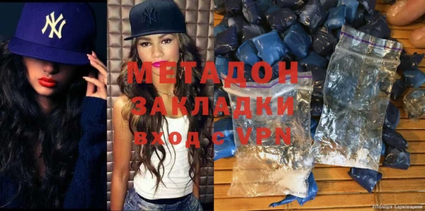 ешки Ростов