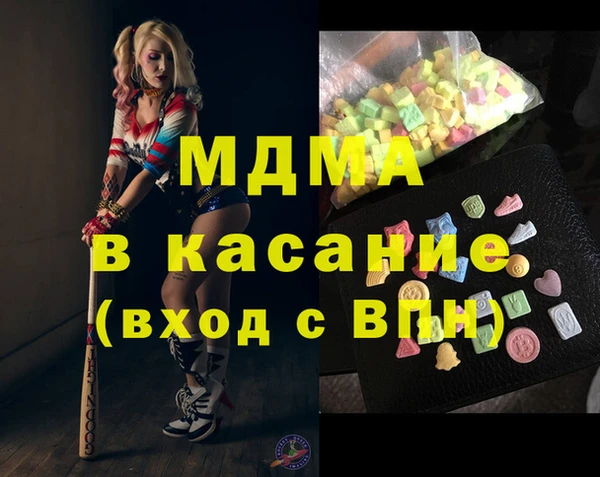 первитин Приозерск