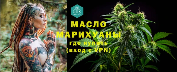 хмурый Пролетарск