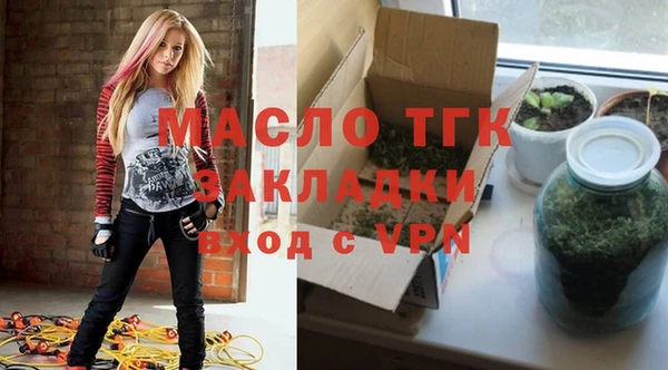 хмурый Пролетарск
