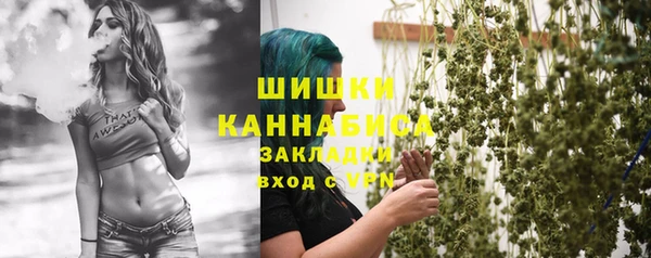 хмурый Пролетарск