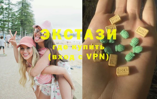 хмурый Пролетарск