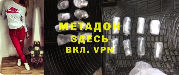 первитин Приозерск