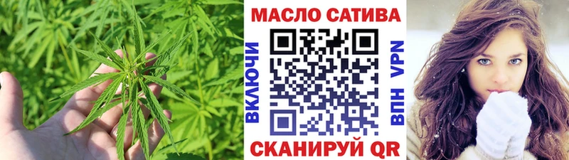 Купить где  Гурьевск  ТГК жижа 